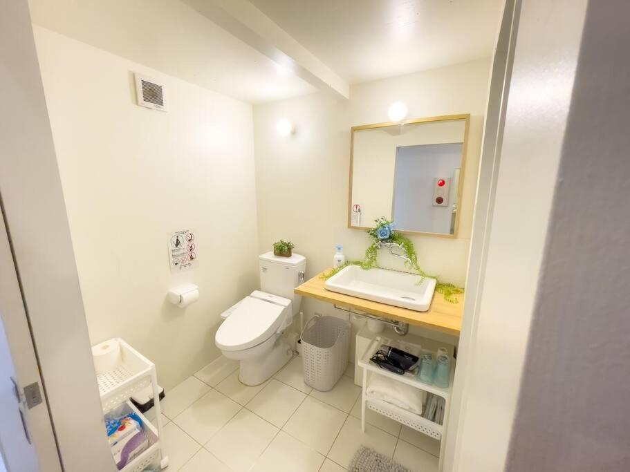 Apartamento Jr天王寺駅・寺田町駅から徒歩圏内！ファミリー大歓迎の広々欧風ハイツ！ Osaka Exterior foto